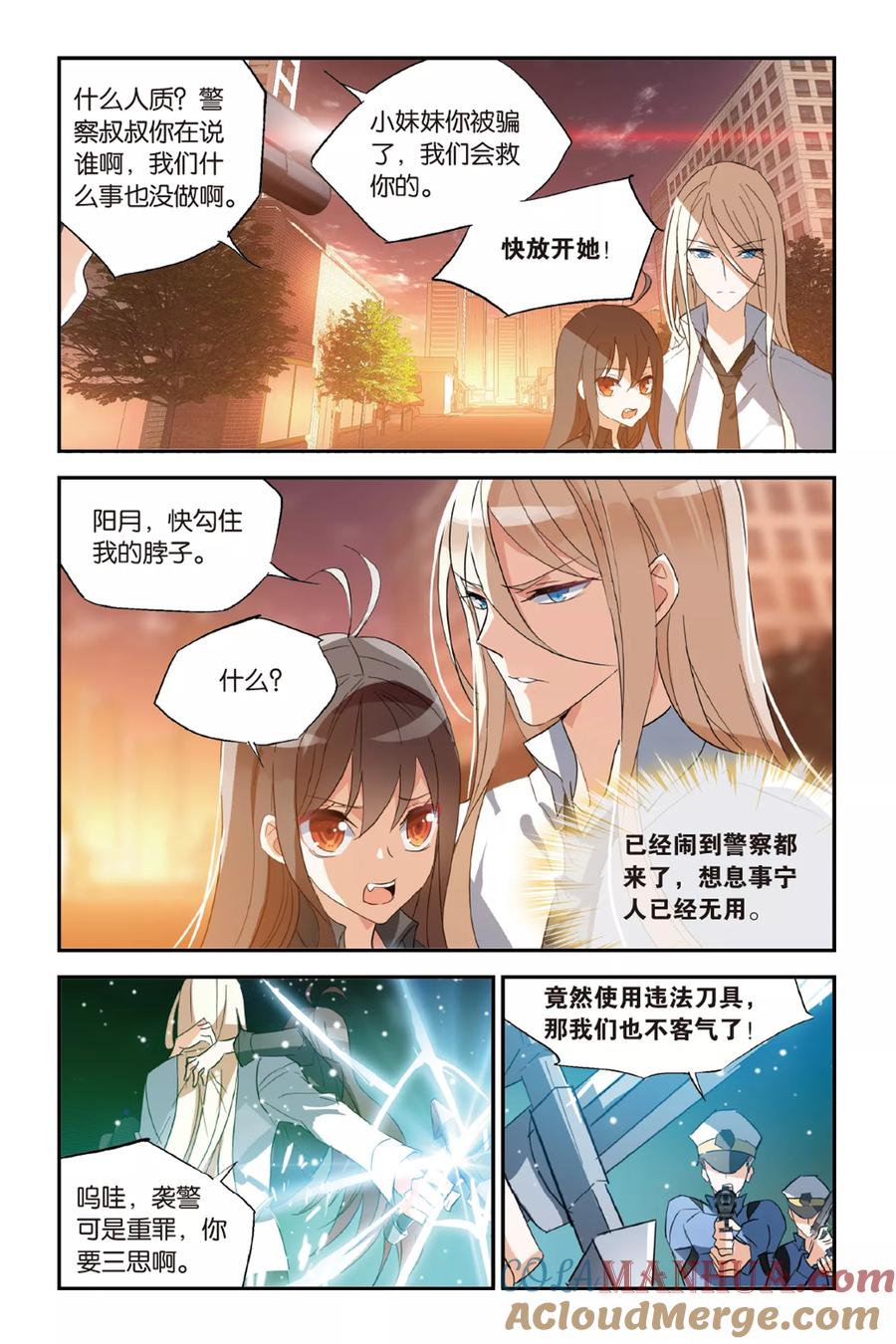 第19页
