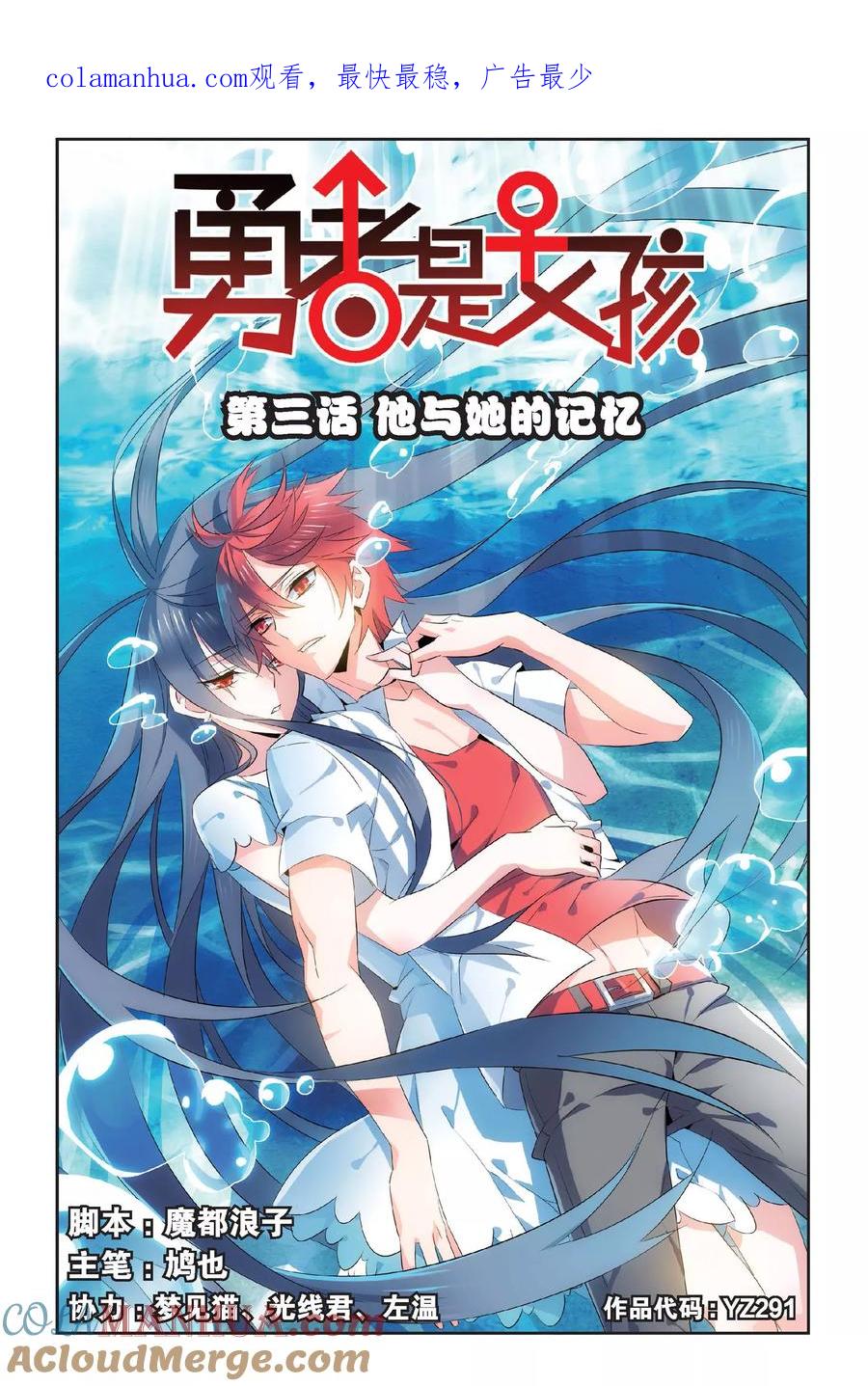 第1页