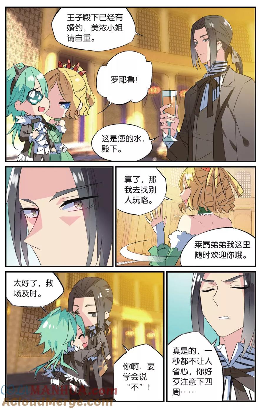 第19页