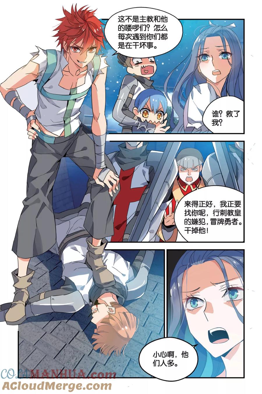 第5页