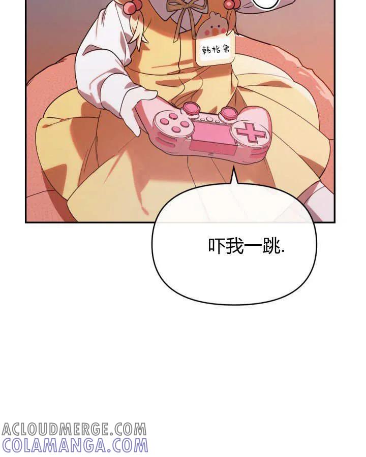 第105页