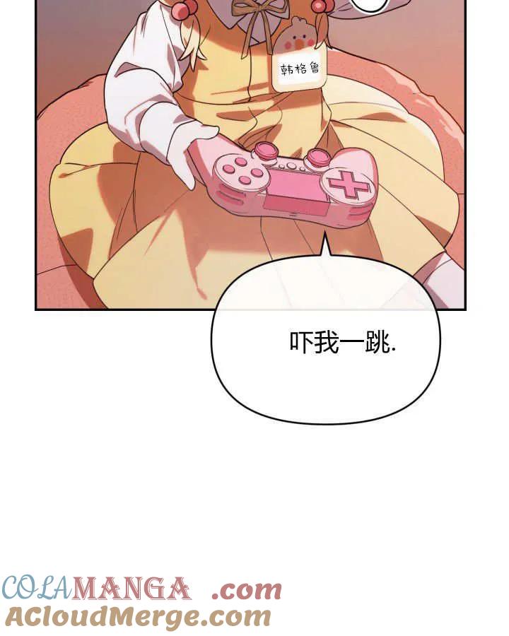 第105页