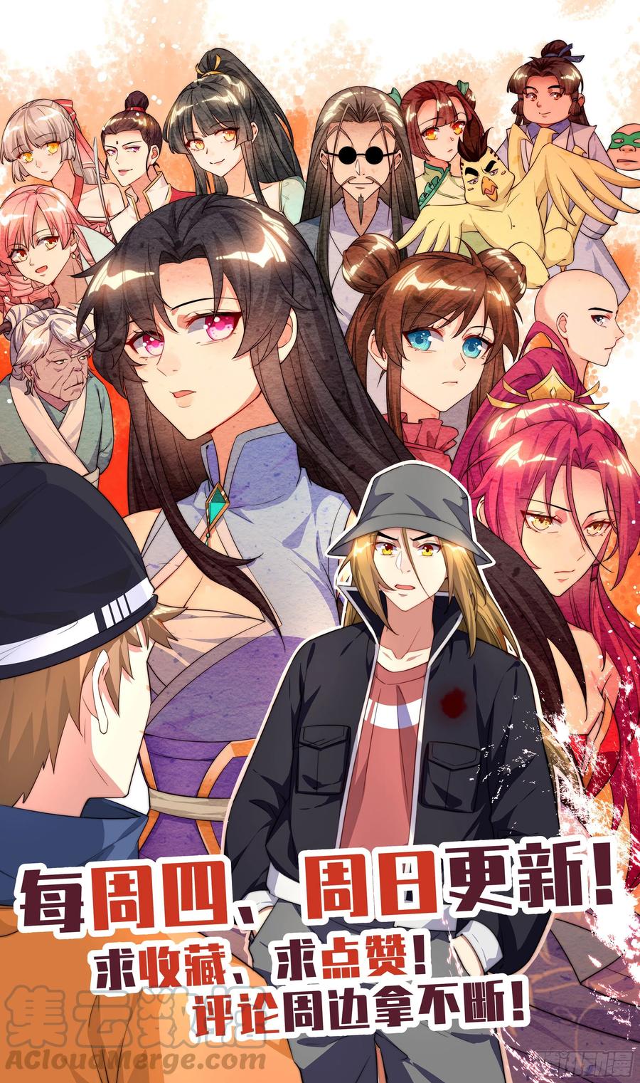 第29页
