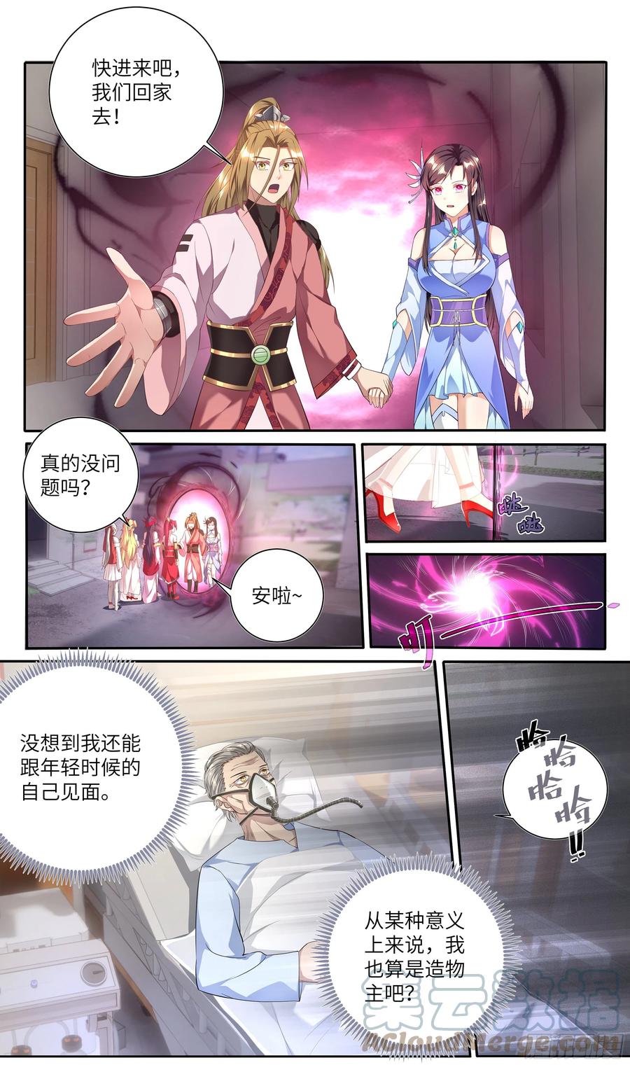 第5页