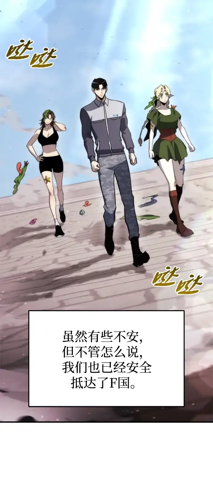 第68页