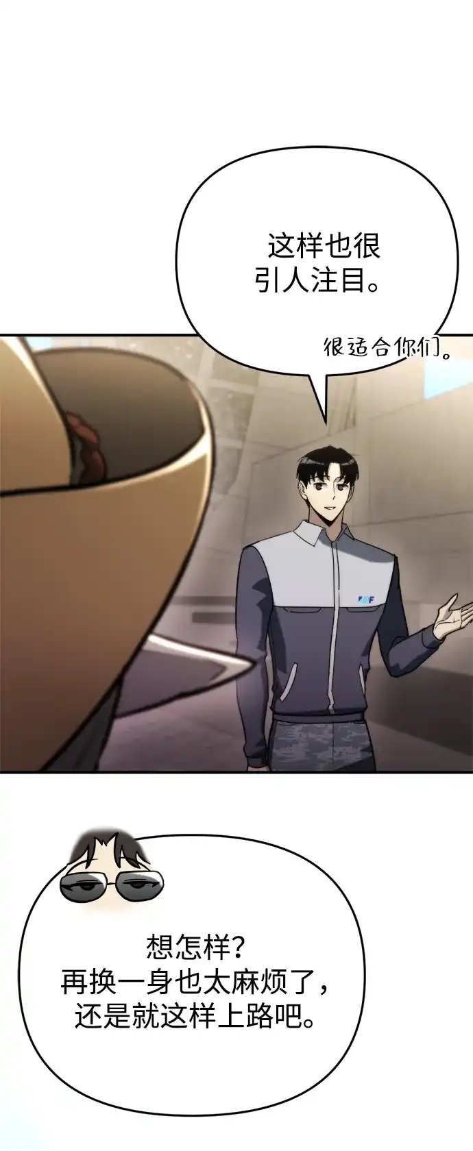 第98页