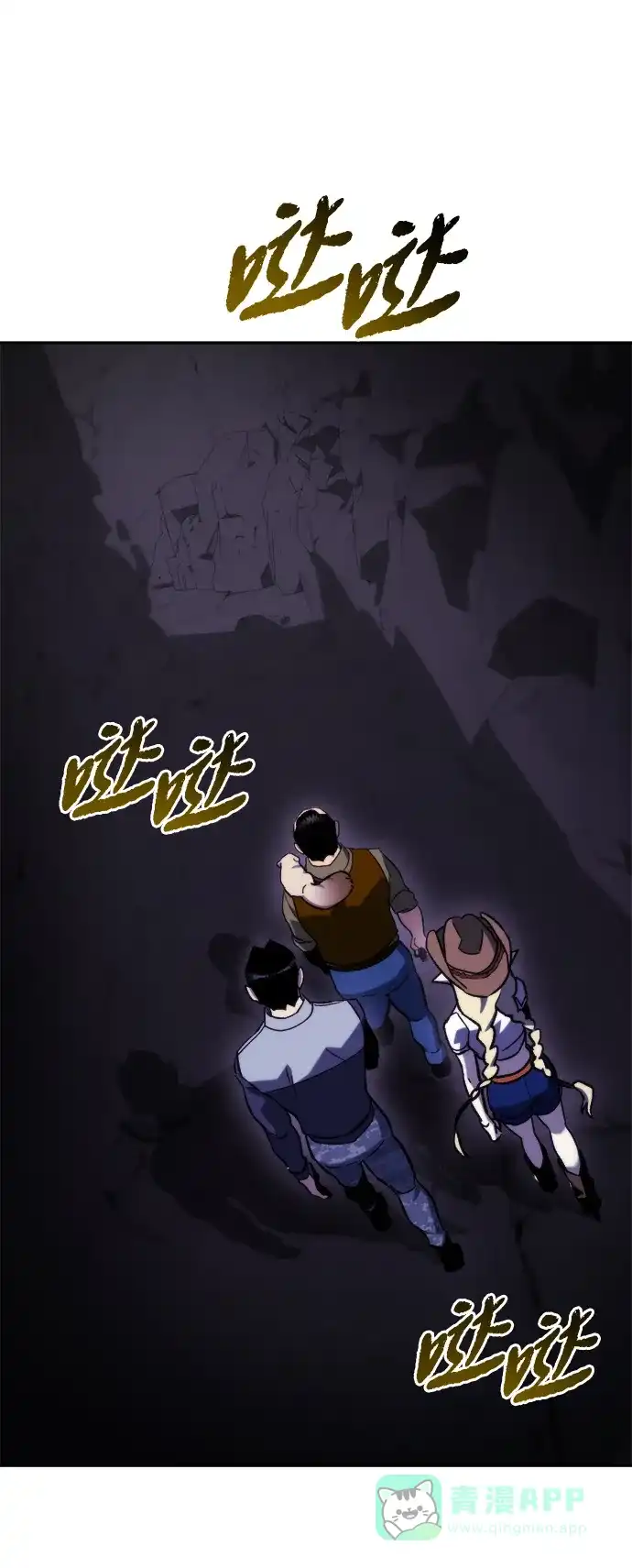 第81页