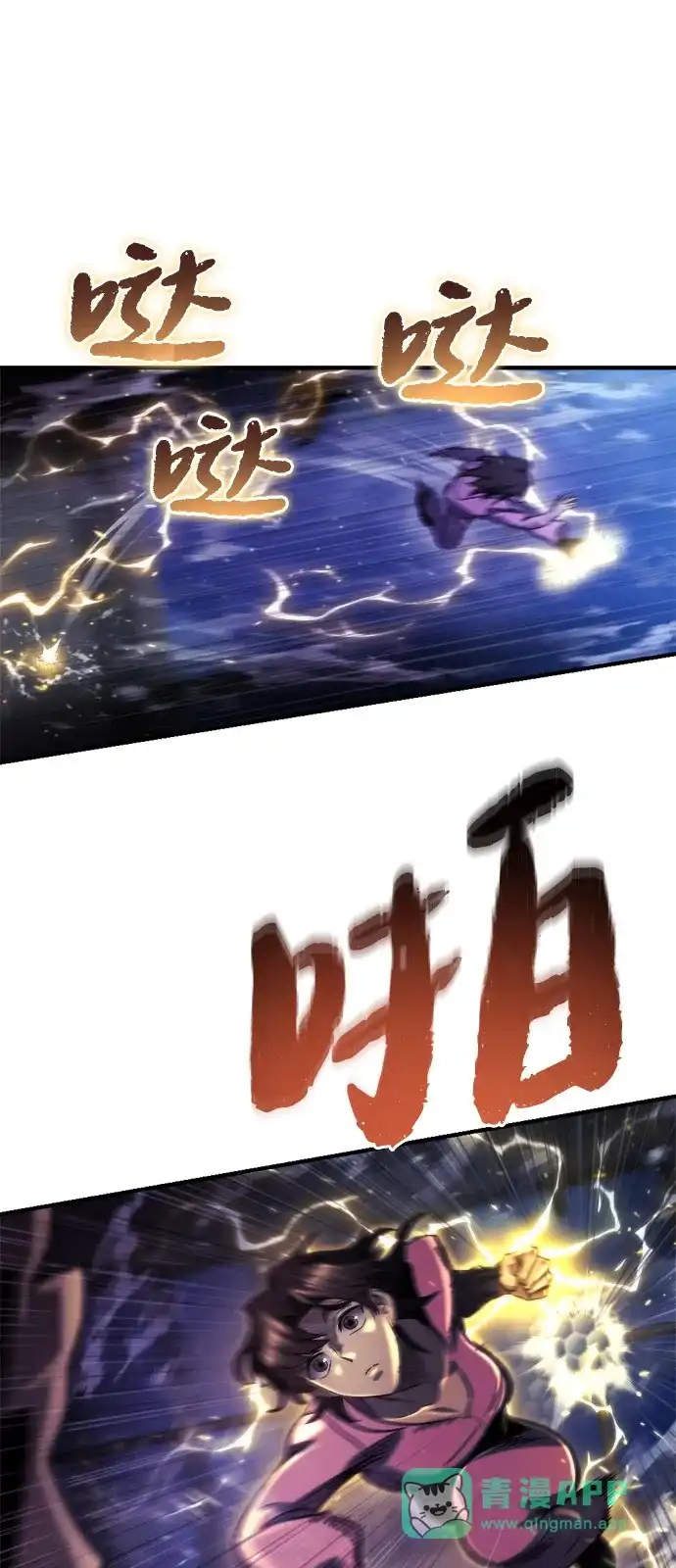 第101页