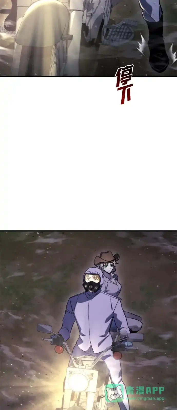 第66页