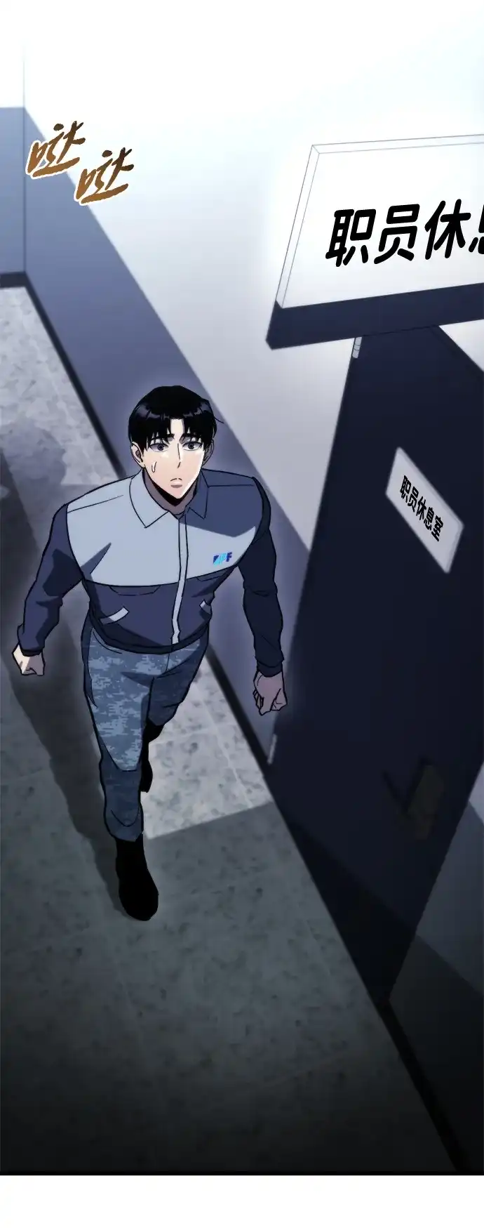 第83页