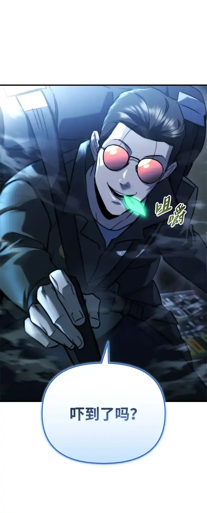 第115页