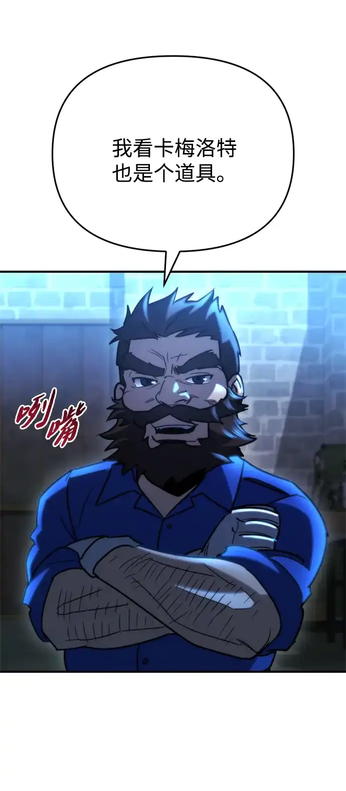 第108页