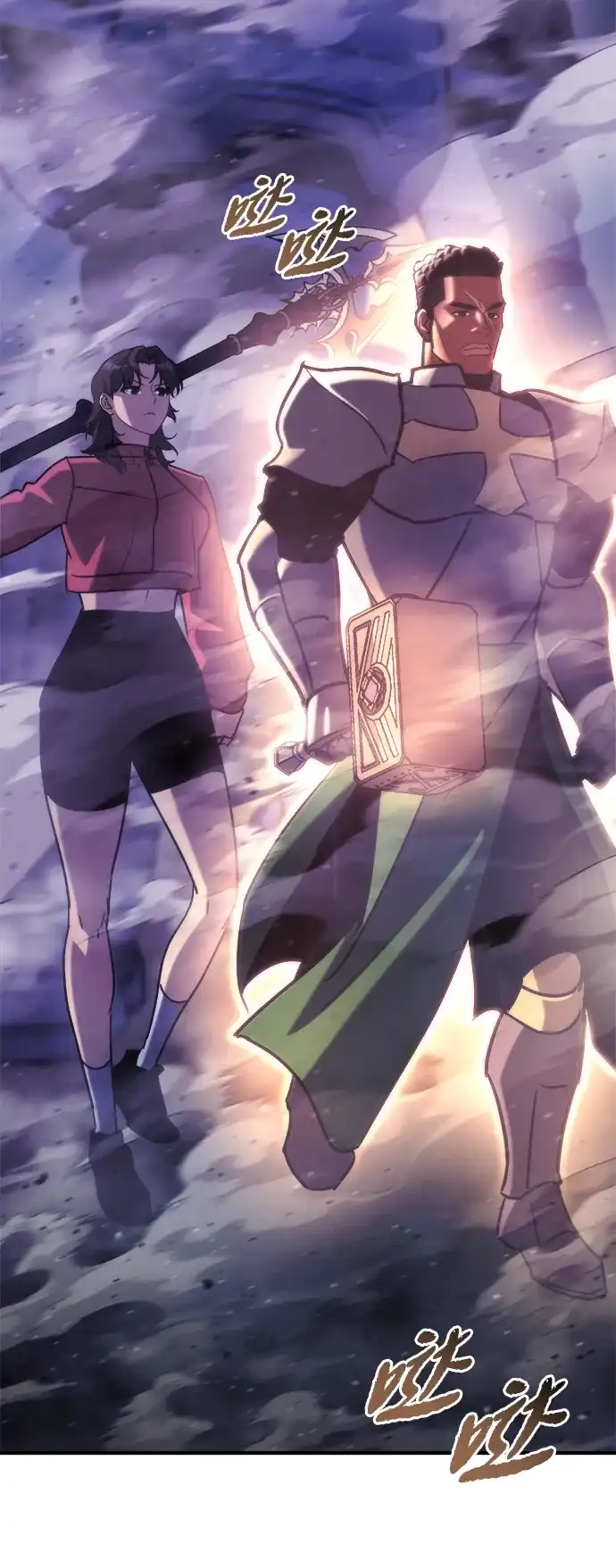 第90页