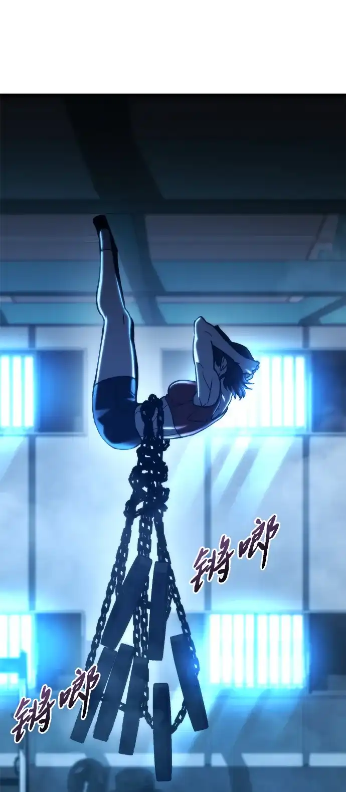 第113页