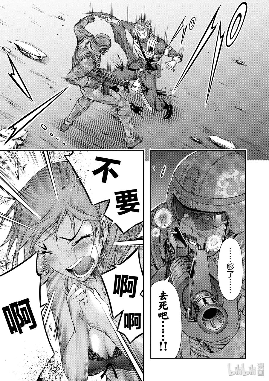 第44页
