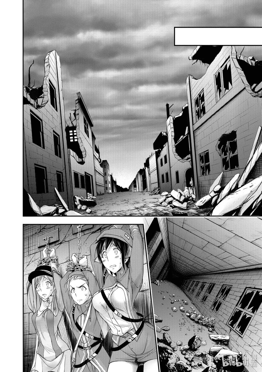 第52页