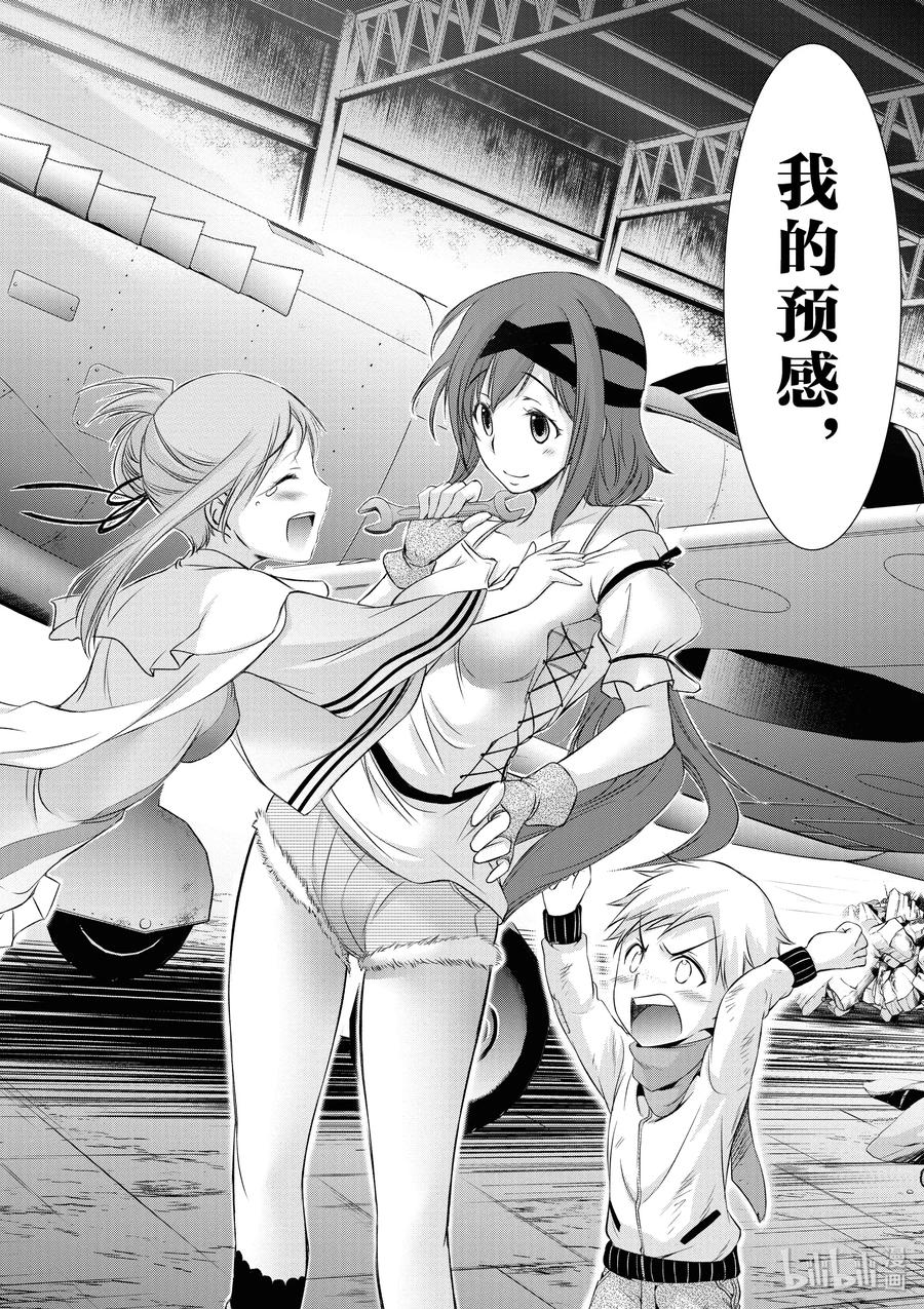 第46页