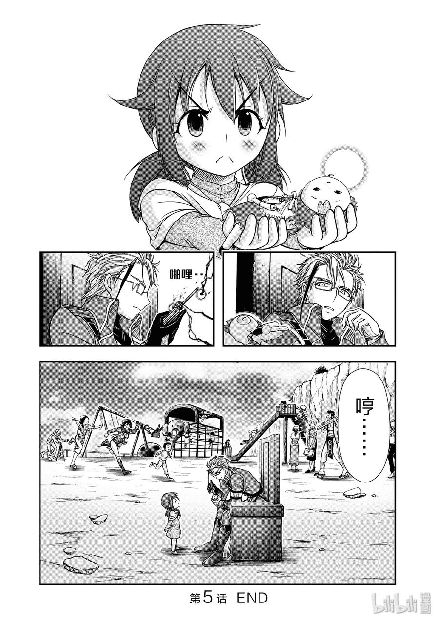 第66页