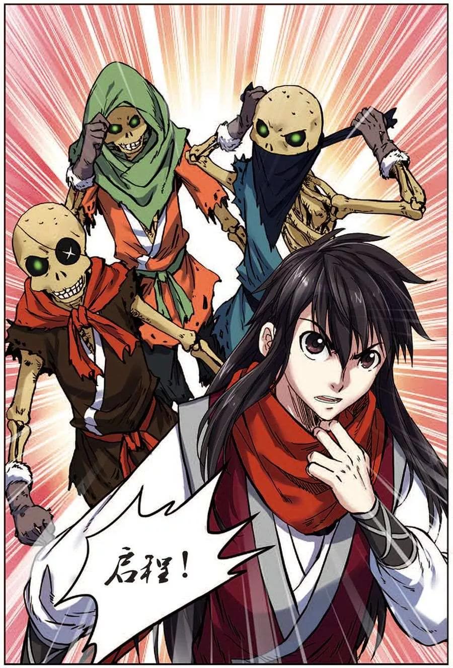 第22页