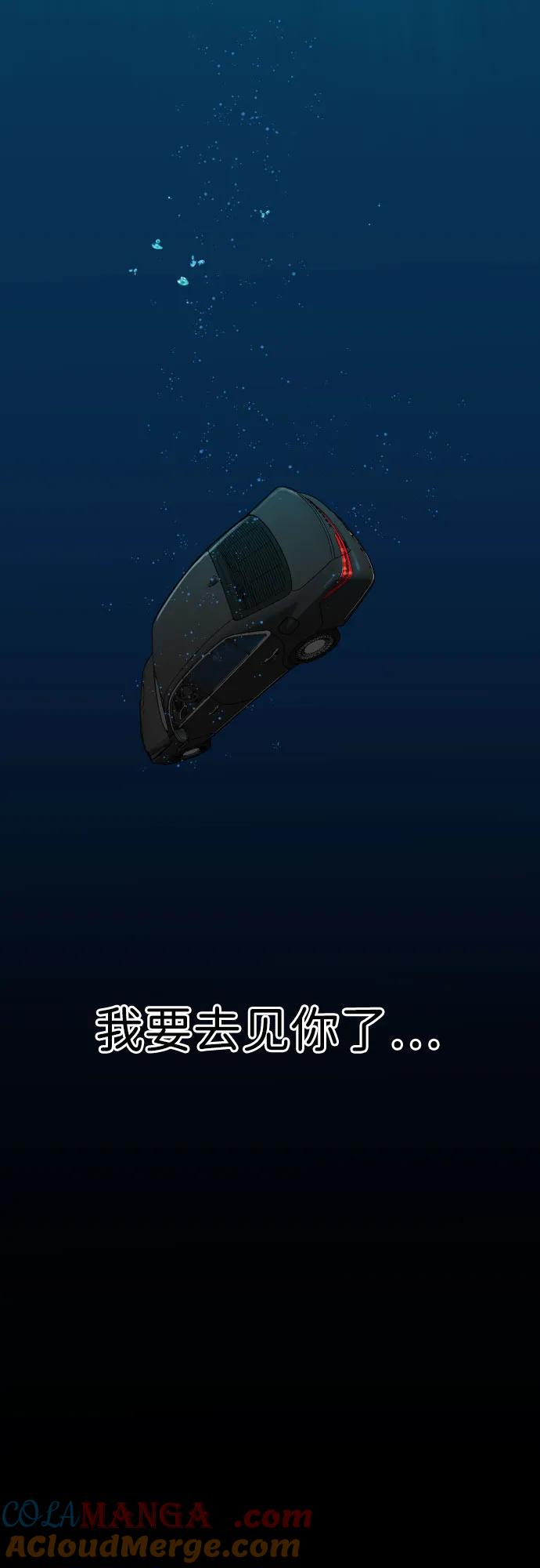 第193页