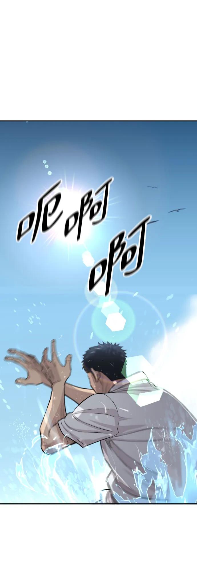 第200页