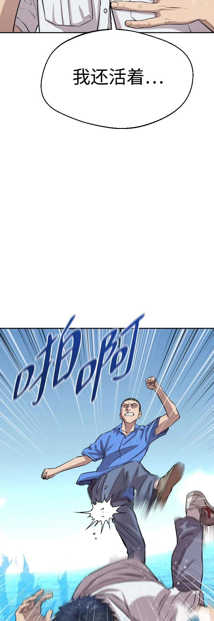 第202页