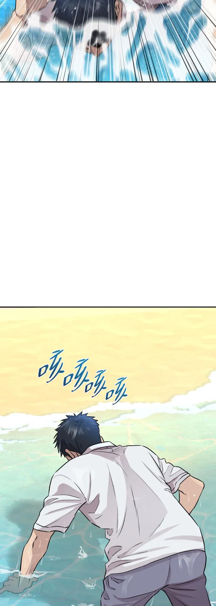 第203页