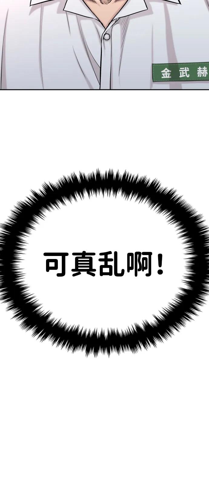 第208页