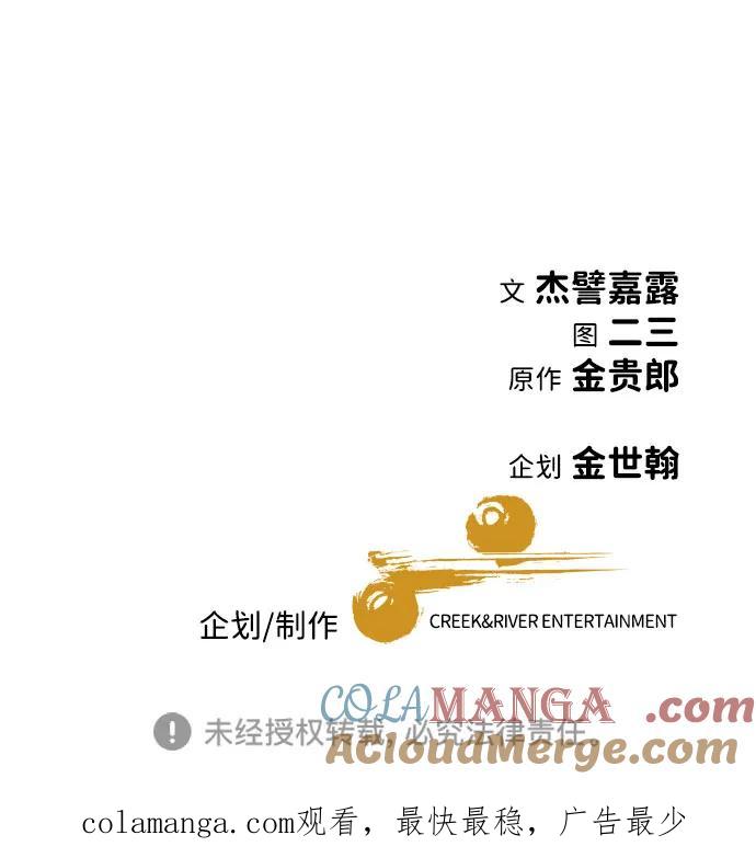 第209页