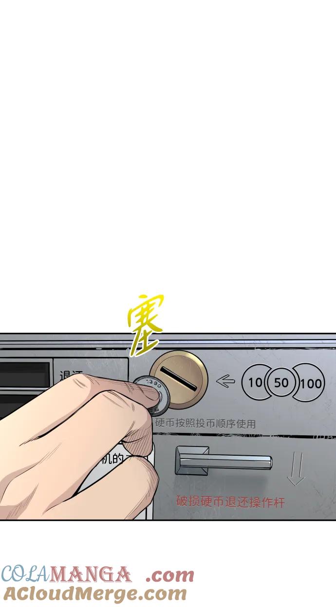 第145页