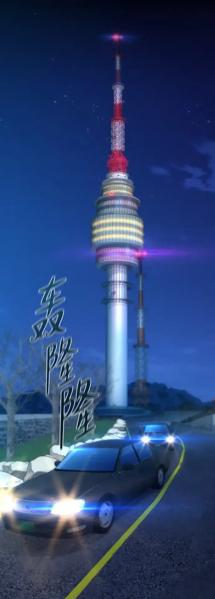 第78页