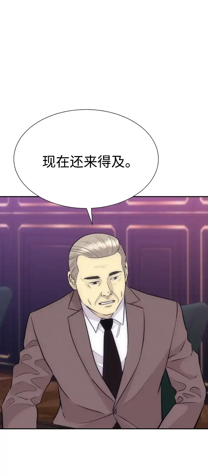 第181页