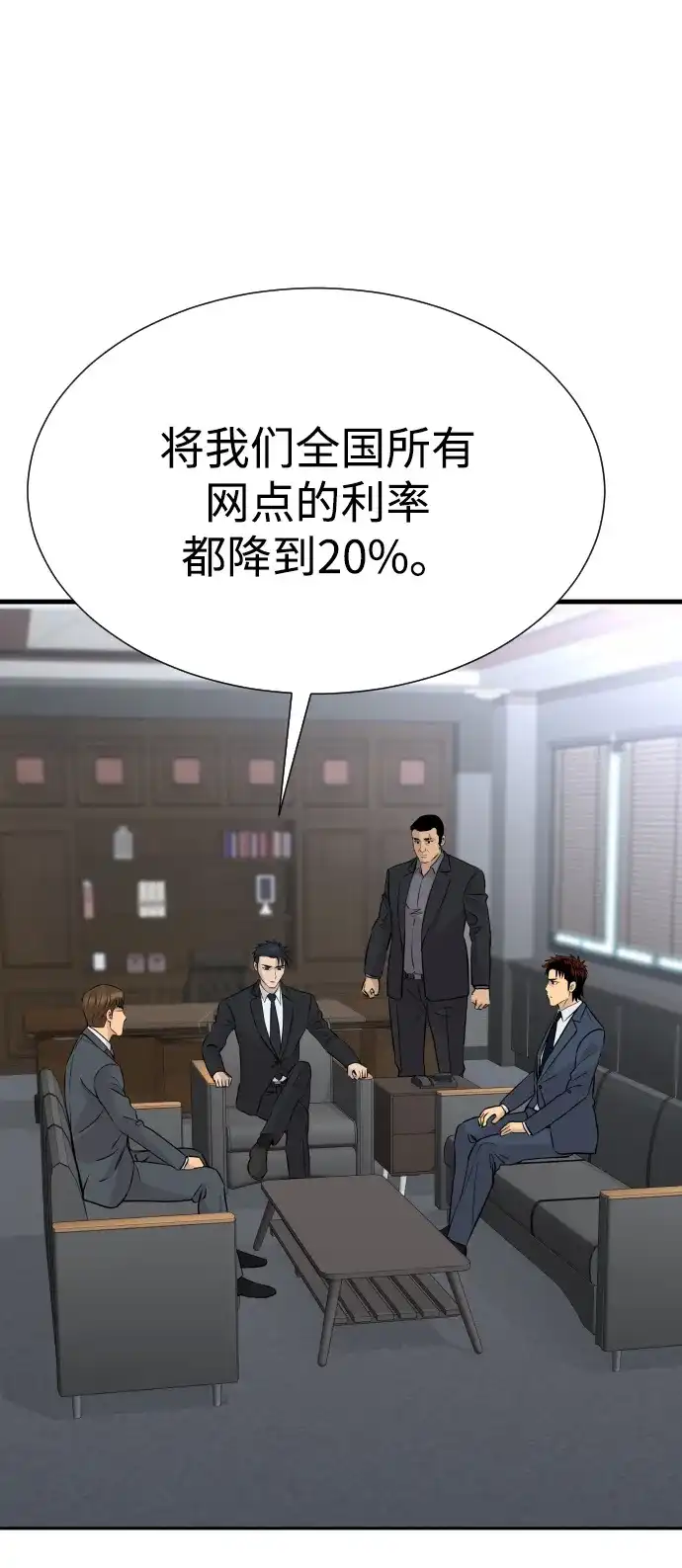 第146页