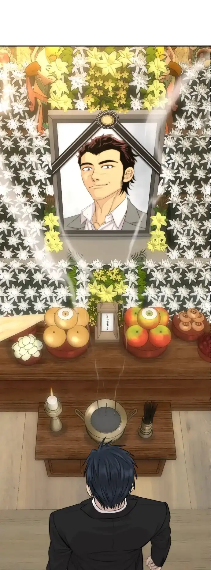 金融大佬的天才孙子 第100话 第67页