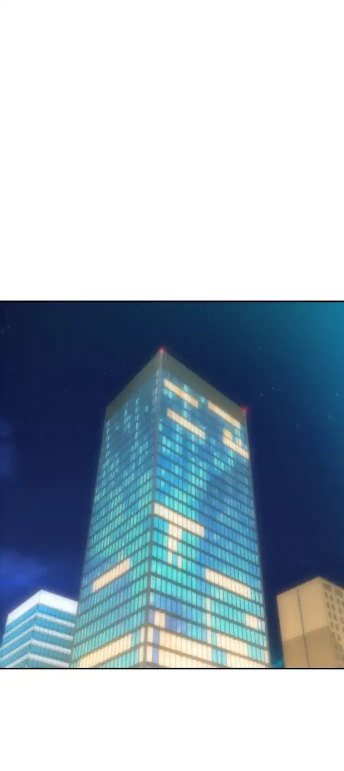 金融大佬的天才孙子 第101话 第89页