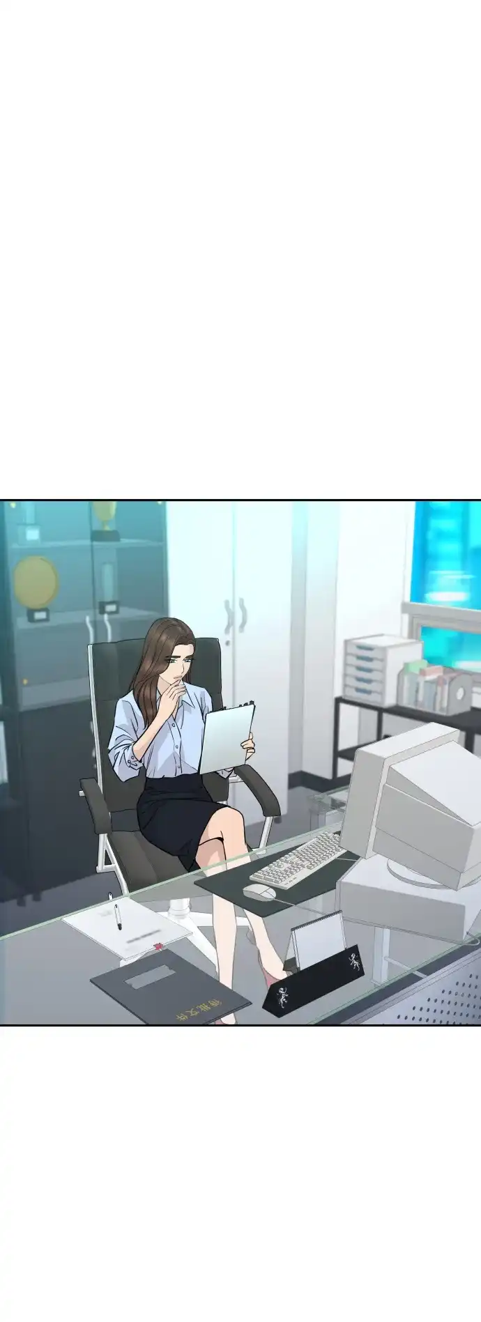 金融大佬的天才孙子 第101话 第92页