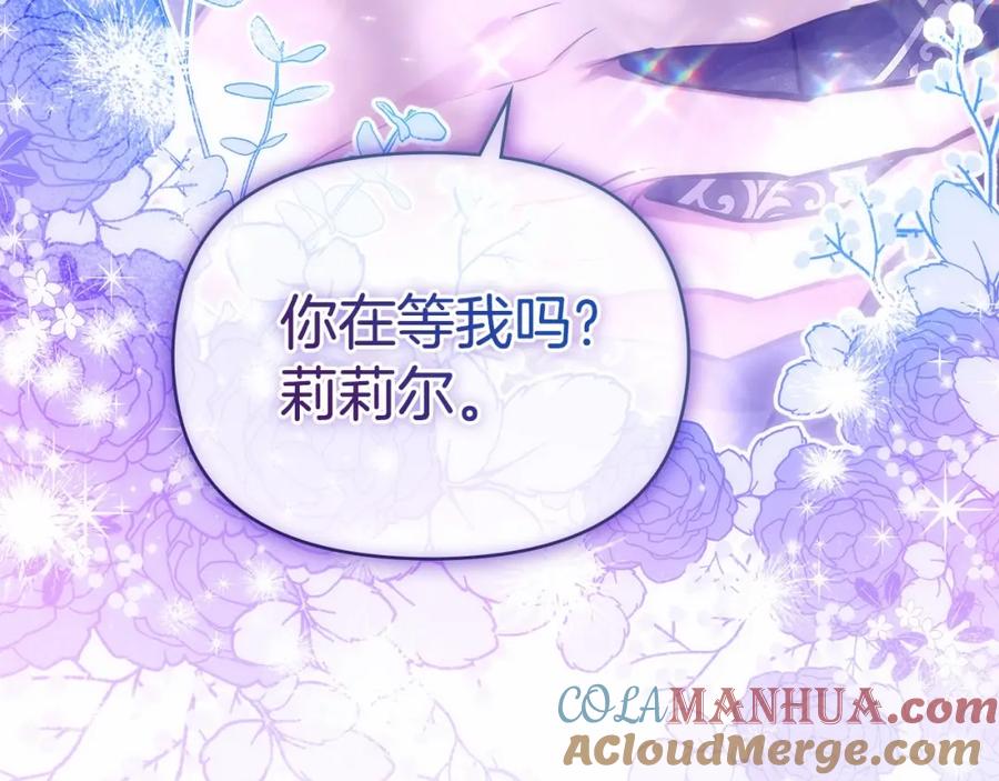 第209页