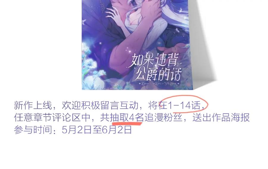 第216页