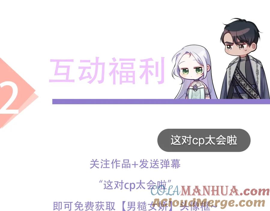 第217页