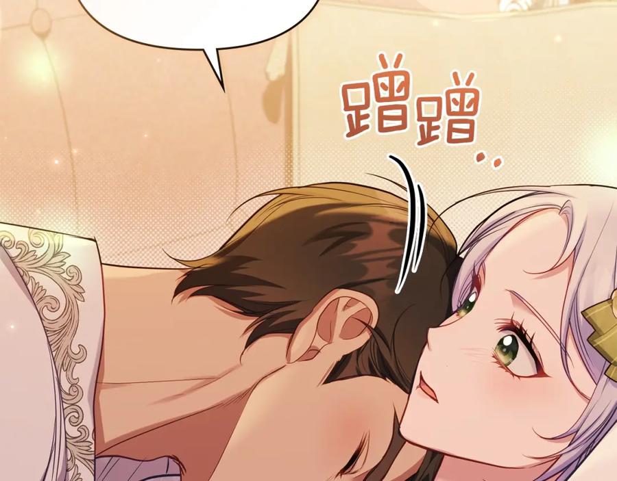 第190页