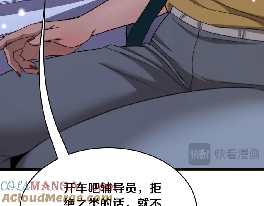 第125页