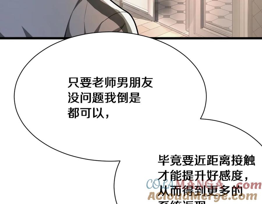 第185页