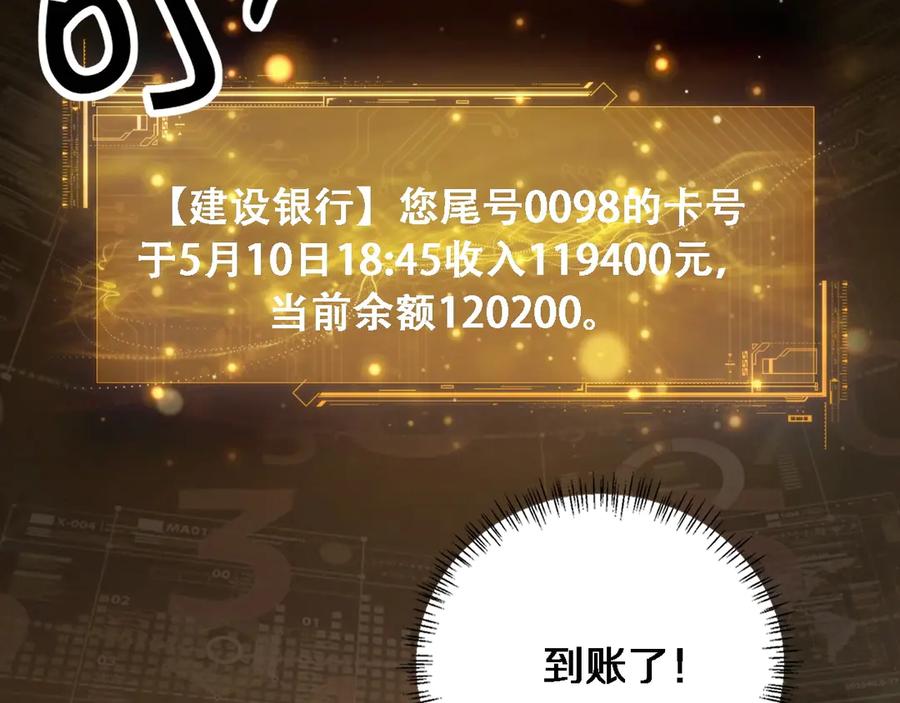 第188页