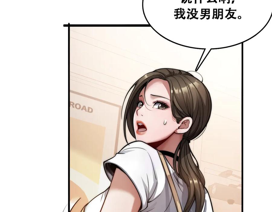 第199页