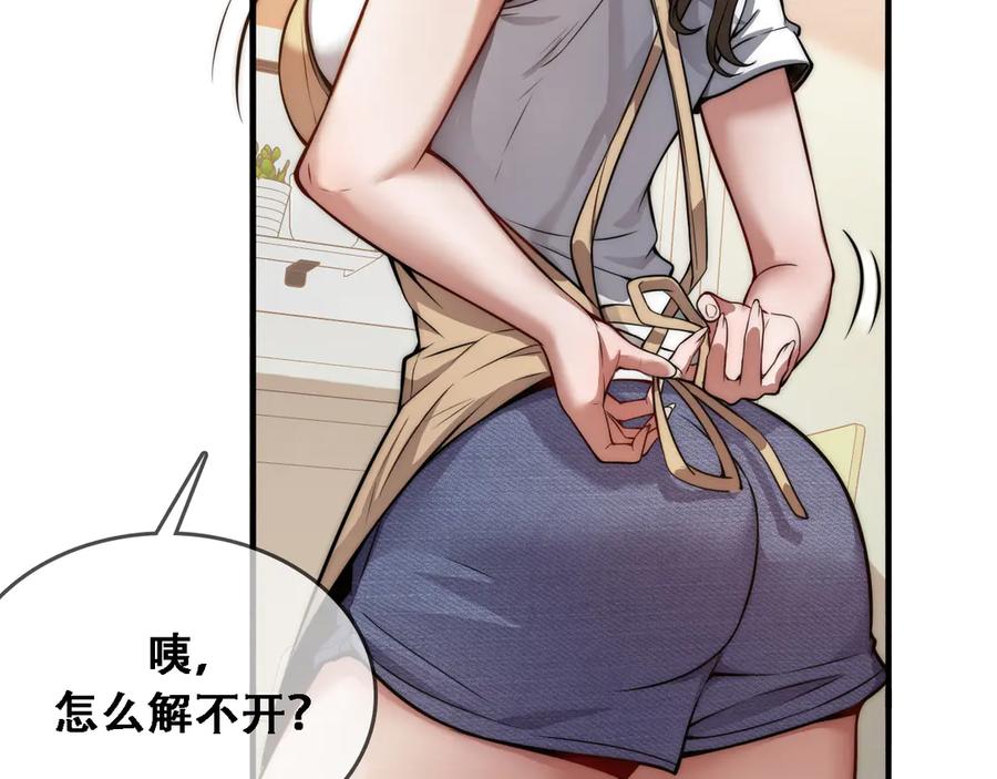 第200页