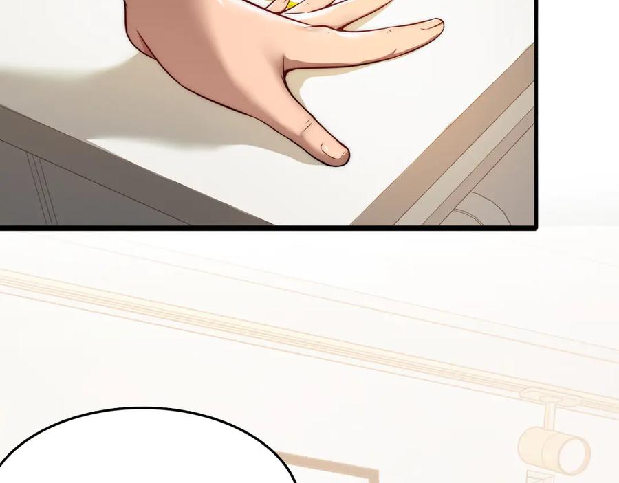 第202页