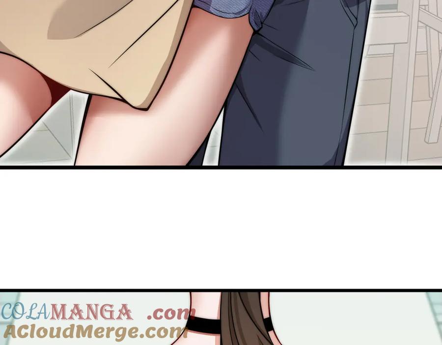 第205页