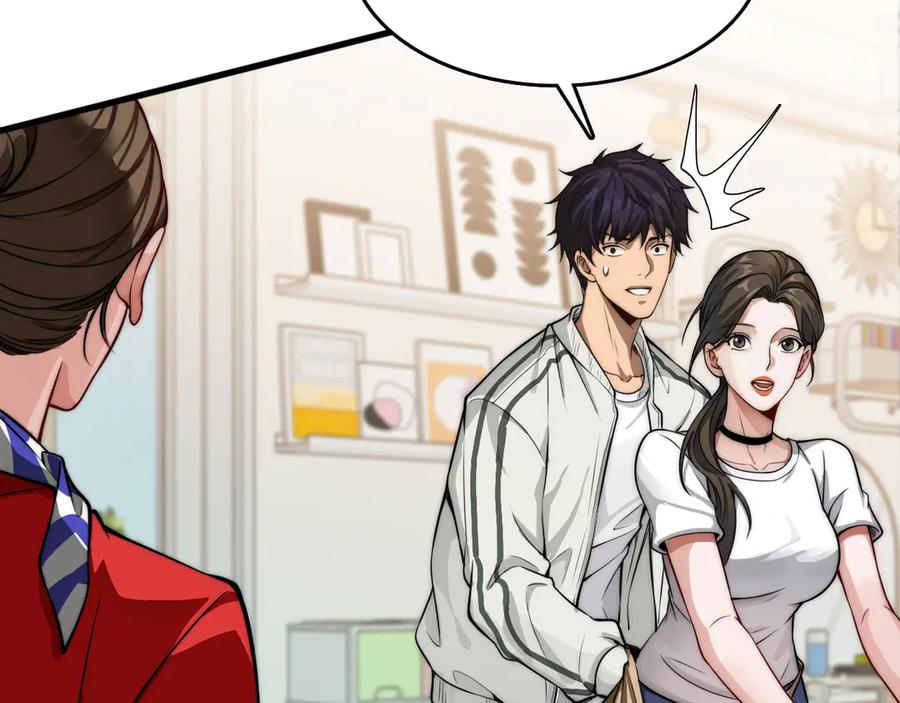 第212页