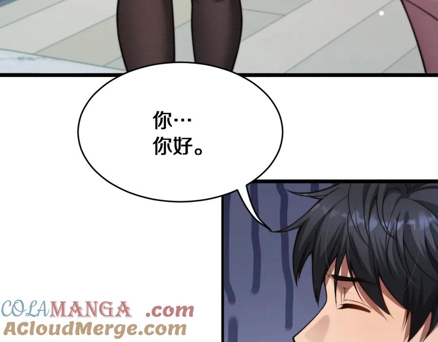 第217页