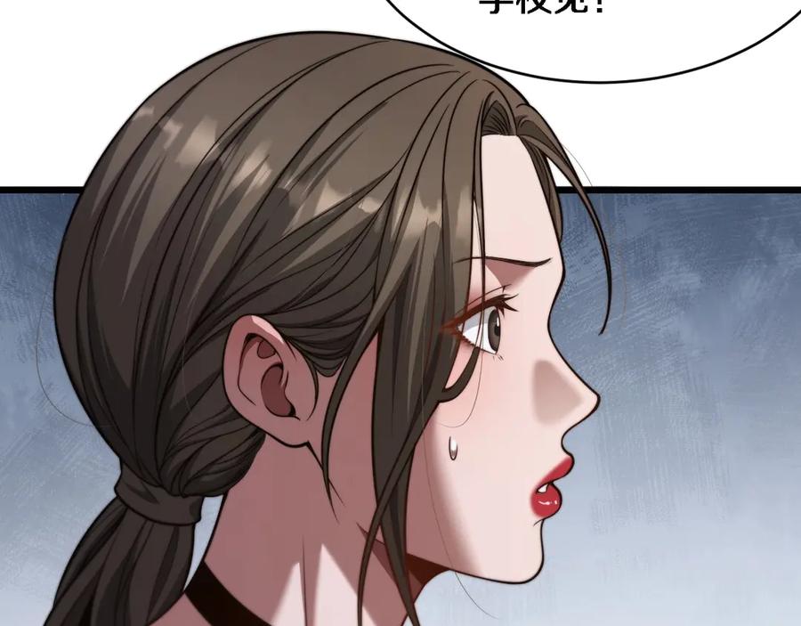 第222页